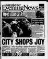 Manchester Evening News Monday 12 July 1999 Page 1