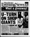 Manchester Evening News Monday 23 August 1999 Page 1