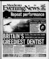 Manchester Evening News Tuesday 14 September 1999 Page 1