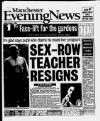 Manchester Evening News Friday 01 October 1999 Page 1