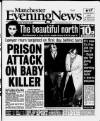 Manchester Evening News Friday 12 November 1999 Page 1