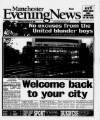 Manchester Evening News