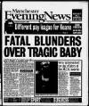 Manchester Evening News Wednesday 08 December 1999 Page 1
