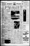 Liverpool Daily Post (Welsh Edition) Friday 08 November 1957 Page 1
