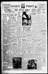 Liverpool Daily Post (Welsh Edition) Saturday 16 November 1957 Page 1