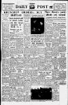 Liverpool Daily Post (Welsh Edition) Saturday 07 March 1959 Page 1