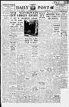 Liverpool Daily Post (Welsh Edition) Wednesday 18 March 1959 Page 1