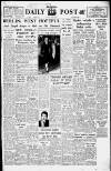 Liverpool Daily Post (Welsh Edition) Monday 06 April 1959 Page 1