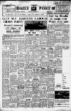 Liverpool Daily Post (Welsh Edition) Wednesday 02 December 1959 Page 1