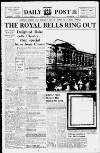 Liverpool Daily Post (Welsh Edition) Saturday 20 February 1960 Page 1