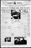 Liverpool Daily Post (Welsh Edition) Tuesday 24 May 1960 Page 1