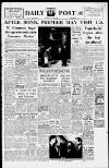 Liverpool Daily Post (Welsh Edition) Wednesday 03 August 1960 Page 1