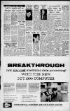 Liverpool Daily Post (Welsh Edition) Thursday 03 January 1963 Page 5