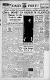 Liverpool Daily Post (Welsh Edition) Friday 04 January 1963 Page 1