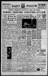 Liverpool Daily Post (Welsh Edition) Wednesday 02 October 1963 Page 1