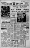 Liverpool Daily Post (Welsh Edition) Monday 04 September 1967 Page 1