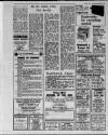 Liverpool Daily Post (Welsh Edition) Thursday 07 September 1967 Page 5