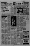 Liverpool Daily Post (Welsh Edition) Friday 06 December 1968 Page 1