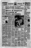 Liverpool Daily Post (Welsh Edition) Tuesday 13 January 1970 Page 1