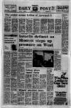 Liverpool Daily Post (Welsh Edition) Wednesday 04 February 1970 Page 1