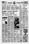 Liverpool Daily Post (Welsh Edition) Friday 13 February 1970 Page 1