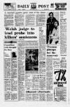 Liverpool Daily Post (Welsh Edition) Friday 06 March 1970 Page 1