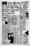 Liverpool Daily Post (Welsh Edition) Monday 23 March 1970 Page 1