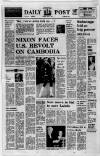 Liverpool Daily Post (Welsh Edition) Saturday 02 May 1970 Page 1