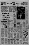 Liverpool Daily Post (Welsh Edition) Tuesday 20 October 1970 Page 1