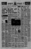 Liverpool Daily Post (Welsh Edition) Thursday 22 October 1970 Page 1