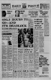 Liverpool Daily Post (Welsh Edition) Tuesday 19 January 1971 Page 1