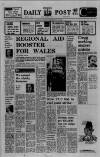 Liverpool Daily Post (Welsh Edition)