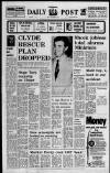 Liverpool Daily Post (Welsh Edition) Friday 24 September 1971 Page 1