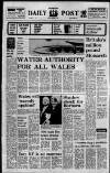 Liverpool Daily Post (Welsh Edition) Friday 03 December 1971 Page 1
