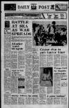 Liverpool Daily Post (Welsh Edition) Monday 06 December 1971 Page 1