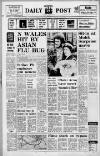 Liverpool Daily Post (Welsh Edition) Wednesday 12 January 1972 Page 1