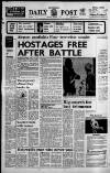 Liverpool Daily Post (Welsh Edition) Wednesday 06 September 1972 Page 1