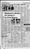 Liverpool Daily Post (Welsh Edition) Tuesday 05 June 1973 Page 16