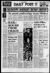 Liverpool Daily Post (Welsh Edition) Tuesday 11 December 1973 Page 1
