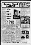 Liverpool Daily Post (Welsh Edition) Tuesday 11 December 1973 Page 5
