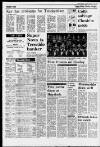 Liverpool Daily Post (Welsh Edition) Tuesday 11 December 1973 Page 15