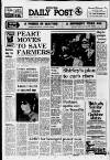 Liverpool Daily Post (Welsh Edition) Thursday 14 November 1974 Page 1
