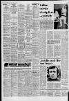 Liverpool Daily Post (Welsh Edition) Tuesday 07 January 1975 Page 12