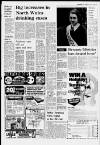 Liverpool Daily Post (Welsh Edition) Wednesday 05 February 1975 Page 7
