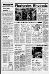 Liverpool Daily Post (Welsh Edition) Thursday 04 March 1976 Page 6