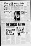 Liverpool Daily Post (Welsh Edition) Thursday 03 June 1976 Page 5