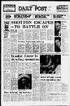 Liverpool Daily Post (Welsh Edition) Tuesday 20 July 1976 Page 1
