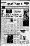 Liverpool Daily Post (Welsh Edition) Saturday 07 August 1976 Page 1