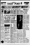 Liverpool Daily Post (Welsh Edition) Saturday 04 September 1976 Page 1