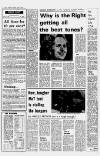 Liverpool Daily Post (Welsh Edition) Thursday 11 August 1977 Page 6